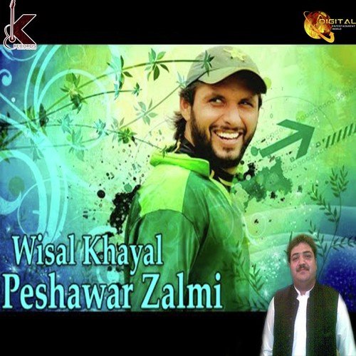 Wisal Khayal Songs MP3 Download